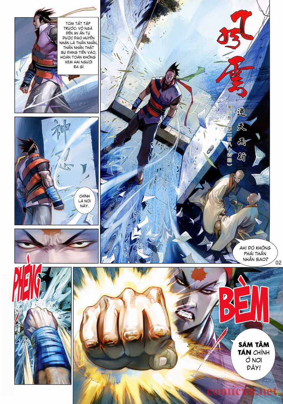 Phong Vân Chapter 542 trang 1