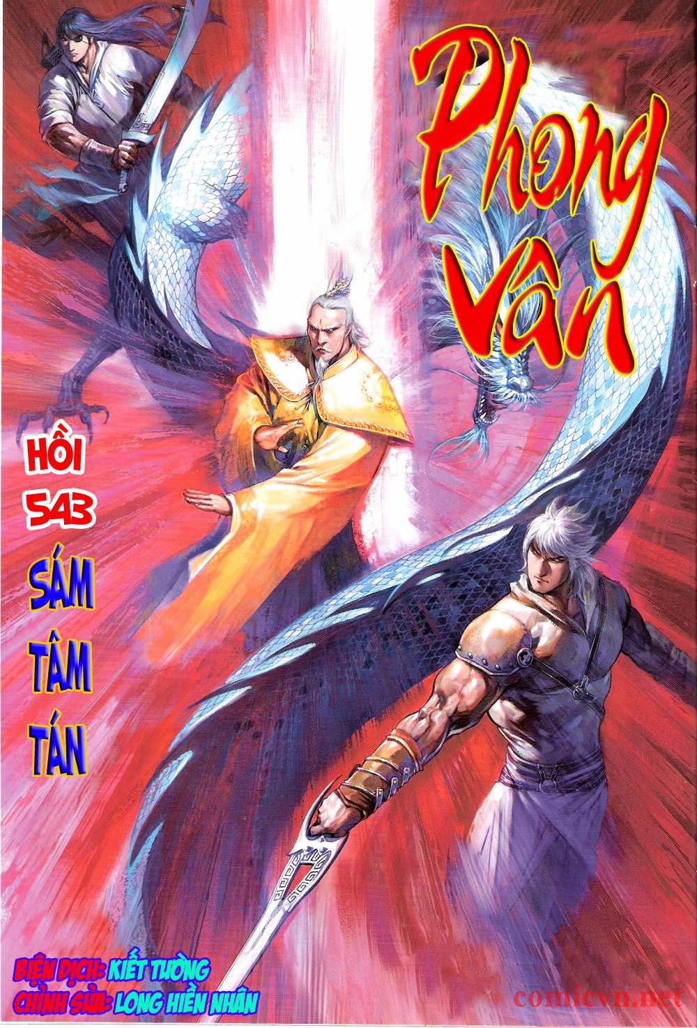 Phong Vân Chapter 543 trang 0