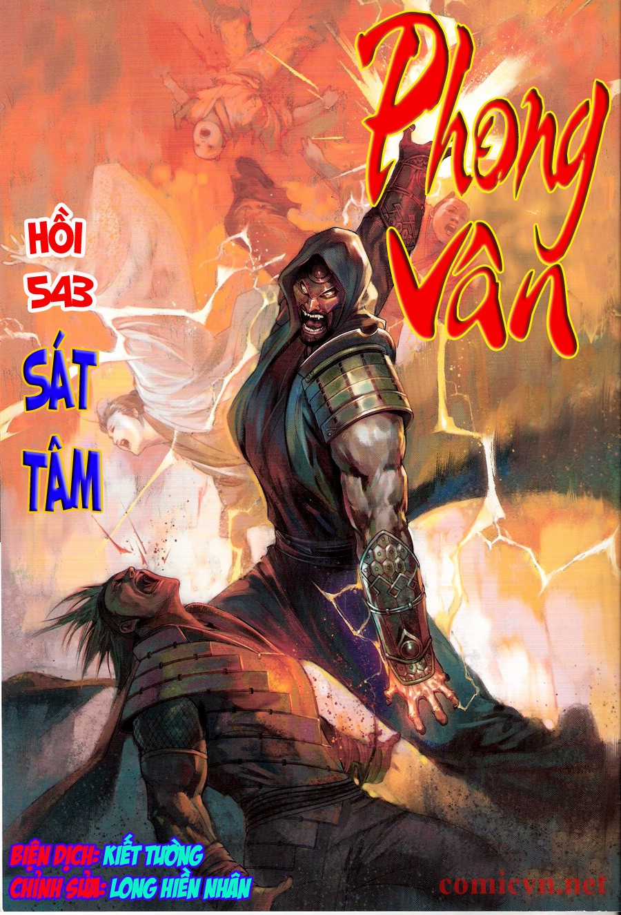 Phong Vân Chapter 544 trang 0