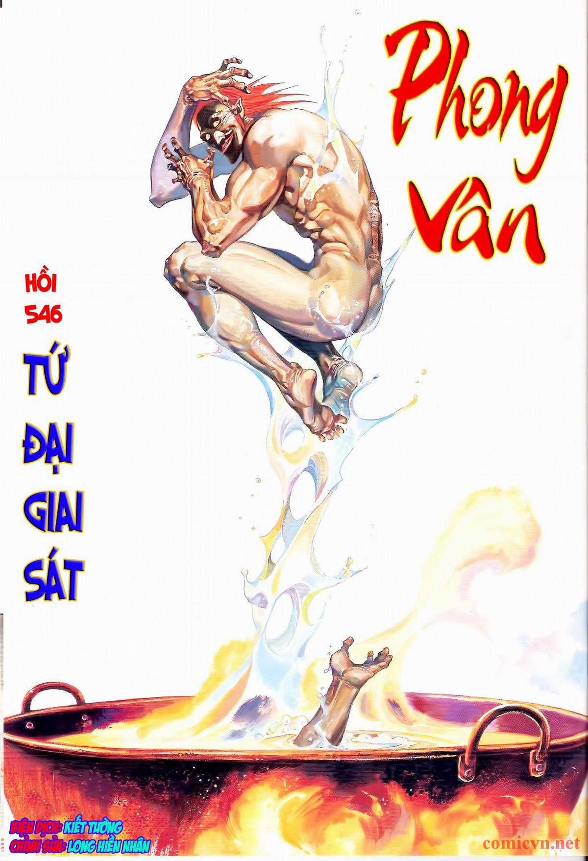 Phong Vân Chapter 546 trang 0