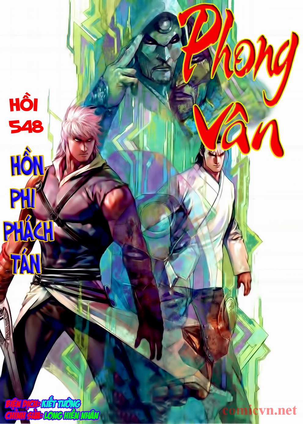 Phong Vân Chapter 548 trang 0