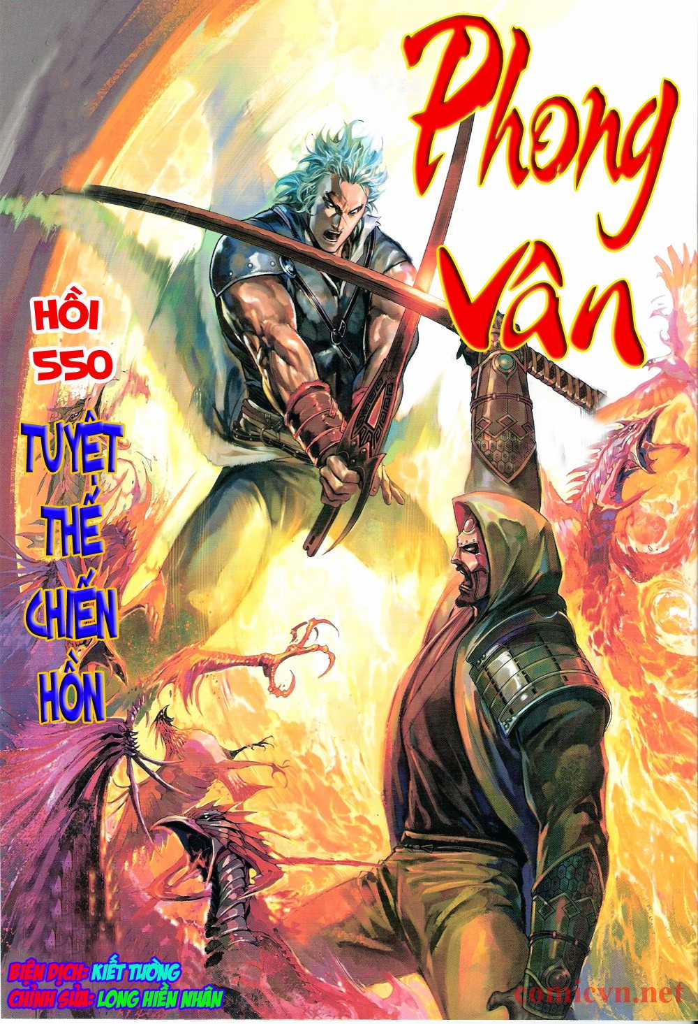 Phong Vân Chapter 550 trang 0