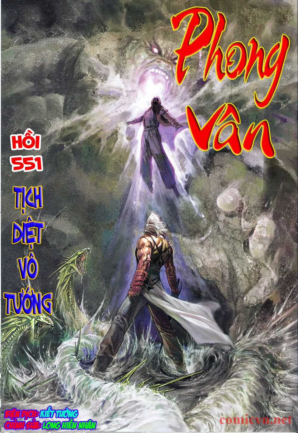 Phong Vân Chapter 551 trang 0