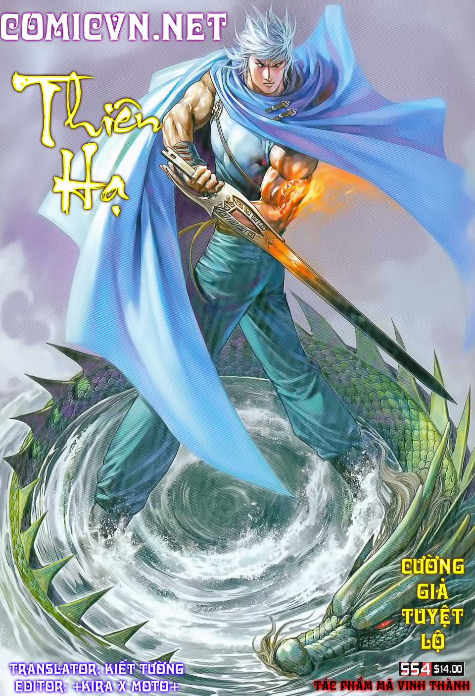 Phong Vân Chapter 554 trang 0