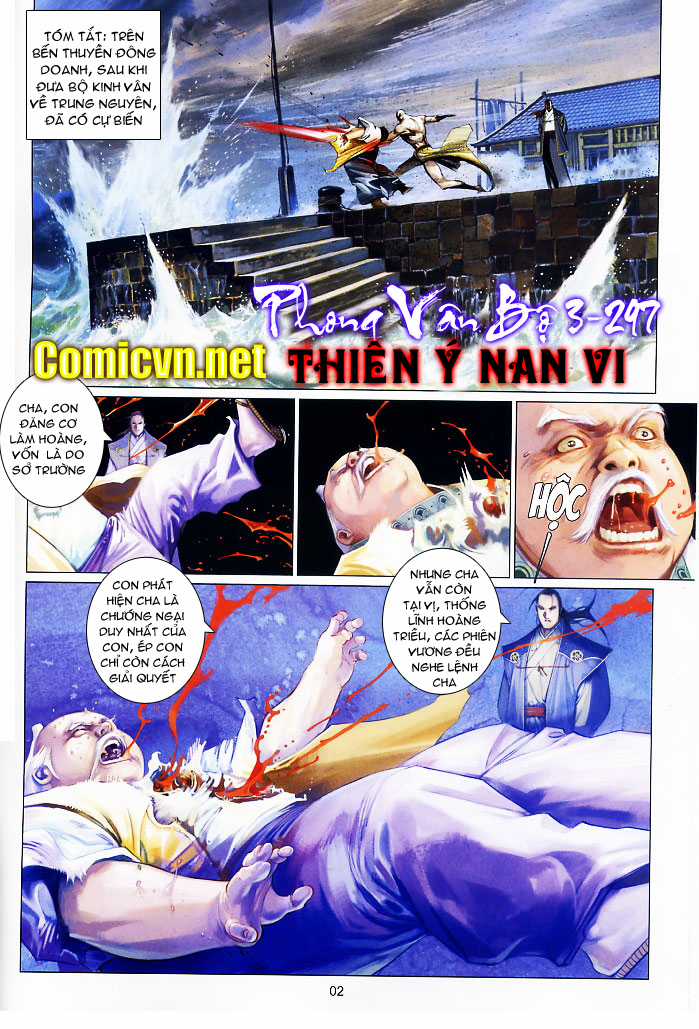 Phong Vân Chapter 555 trang 1