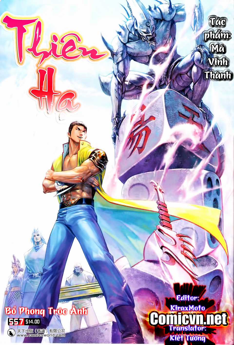 Phong Vân Chapter 557 trang 0