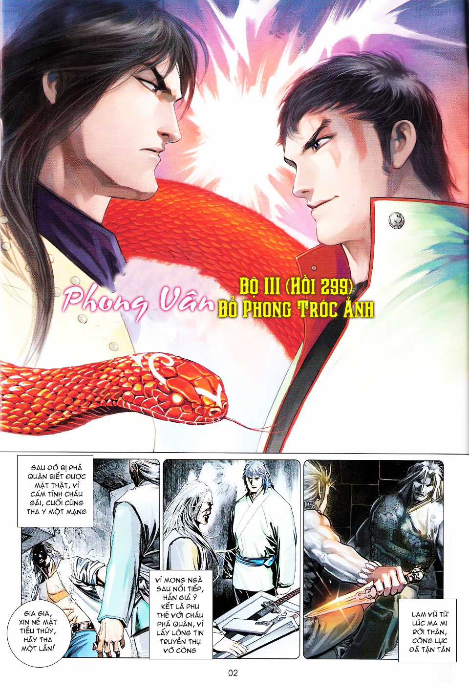Phong Vân Chapter 557 trang 1