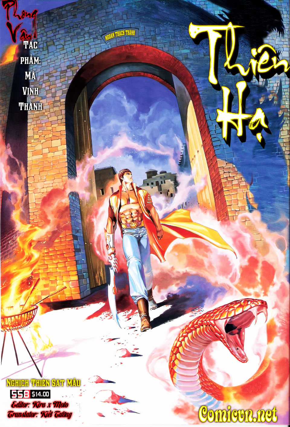 Phong Vân Chapter 558 trang 0