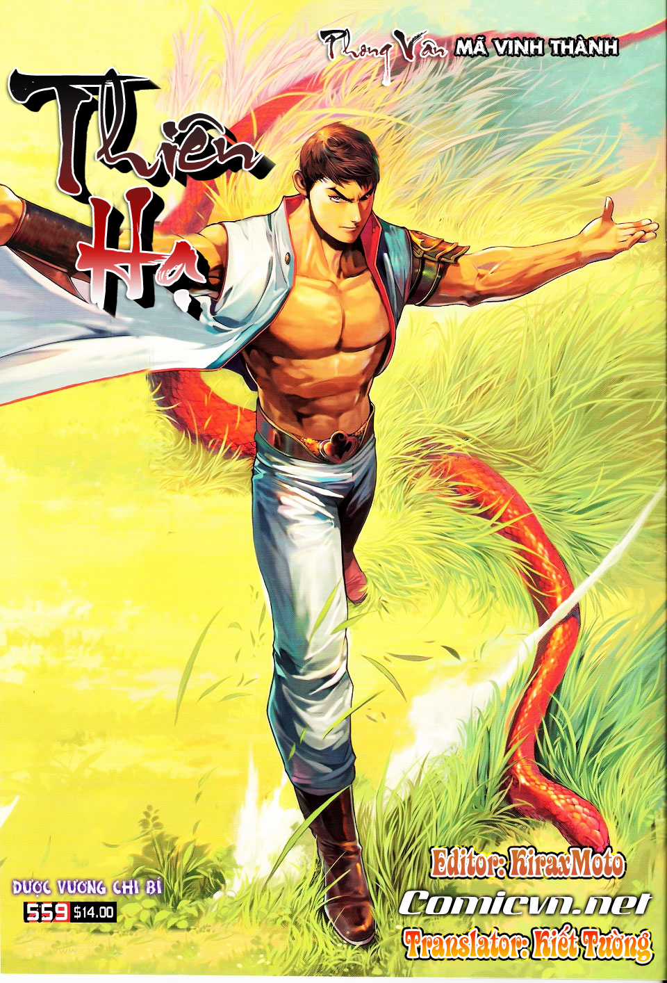 Phong Vân Chapter 559 trang 0