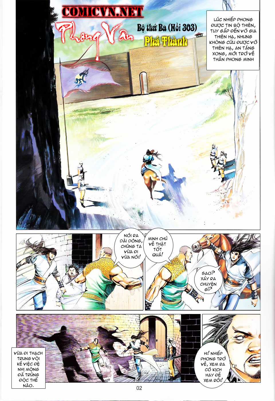 Phong Vân Chapter 561 trang 1