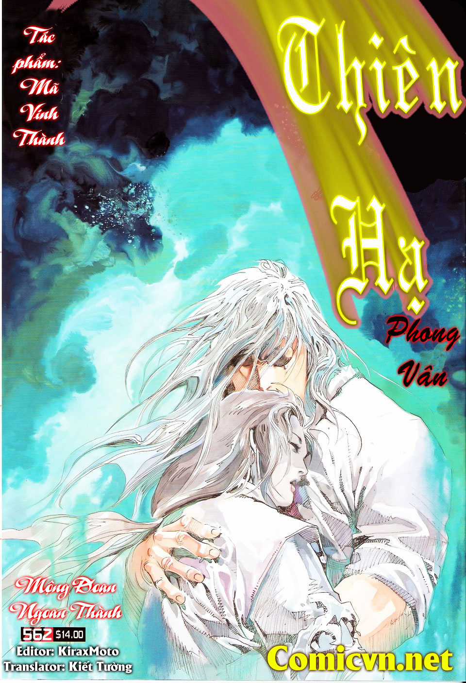 Phong Vân Chapter 562 trang 0