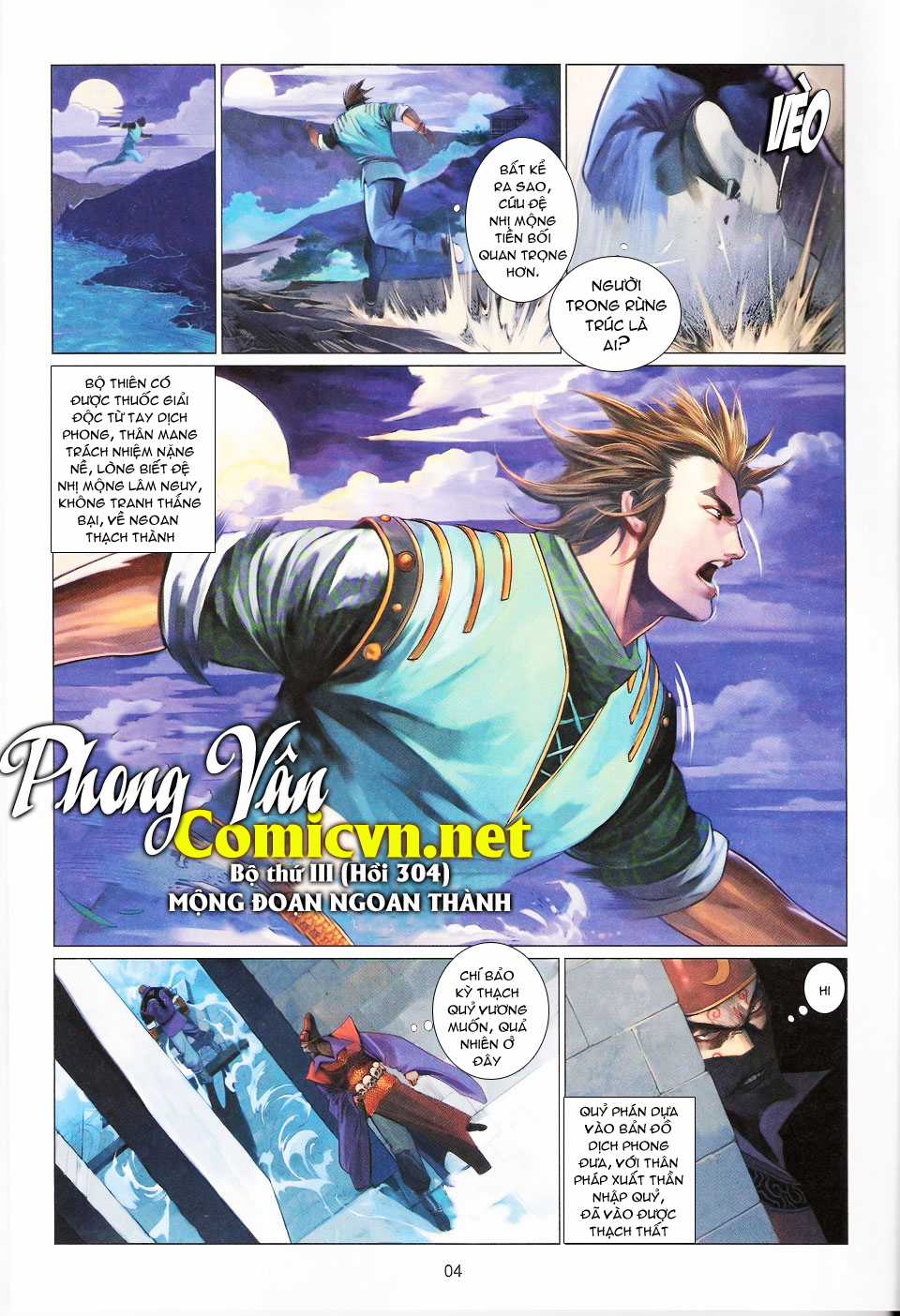 Phong Vân Chapter 562 trang 1