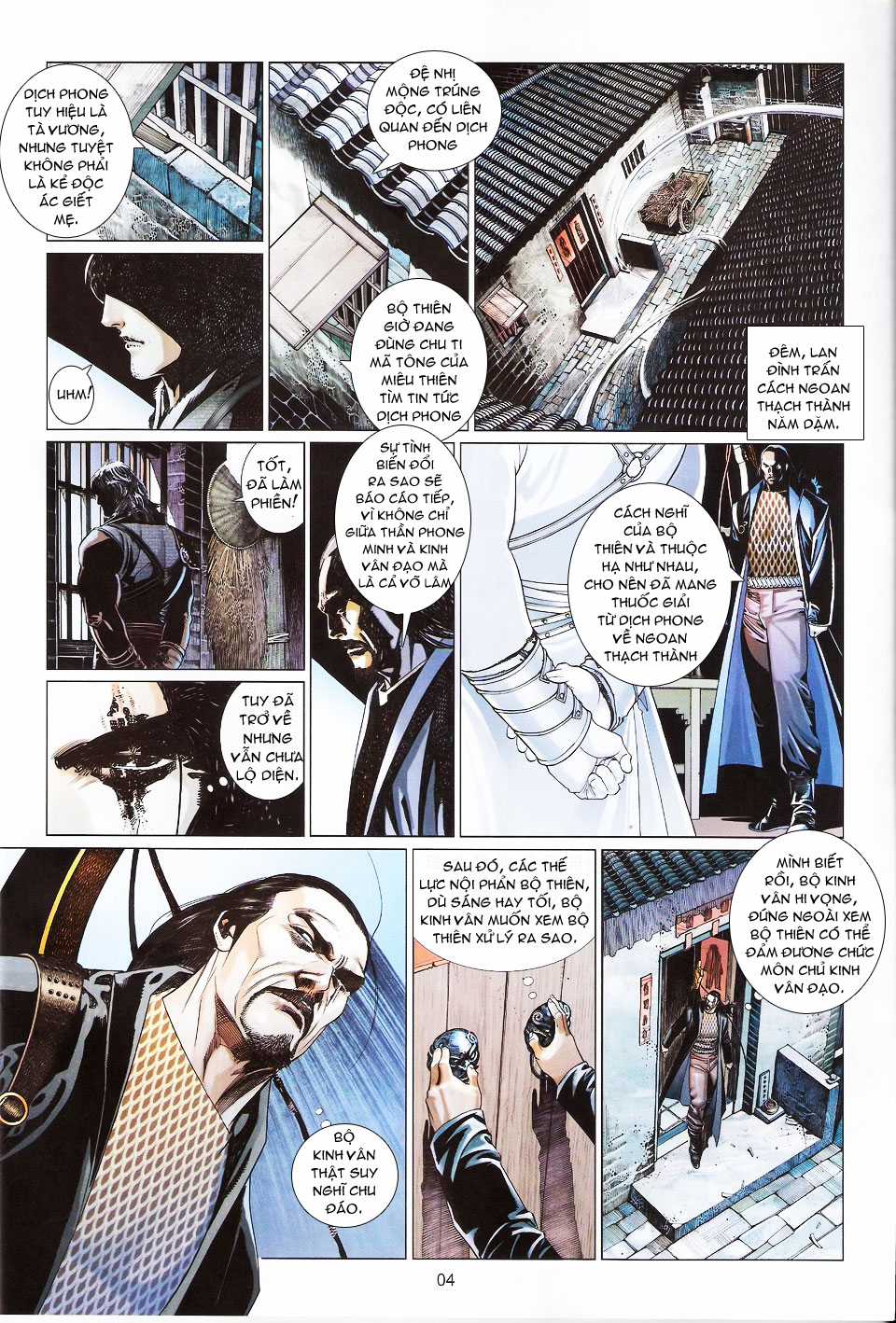Phong Vân Chapter 563 trang 1