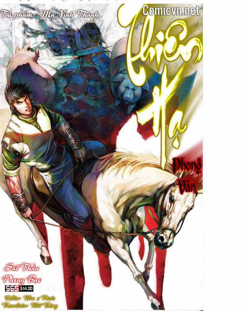 Phong Vân Chapter 565 trang 0