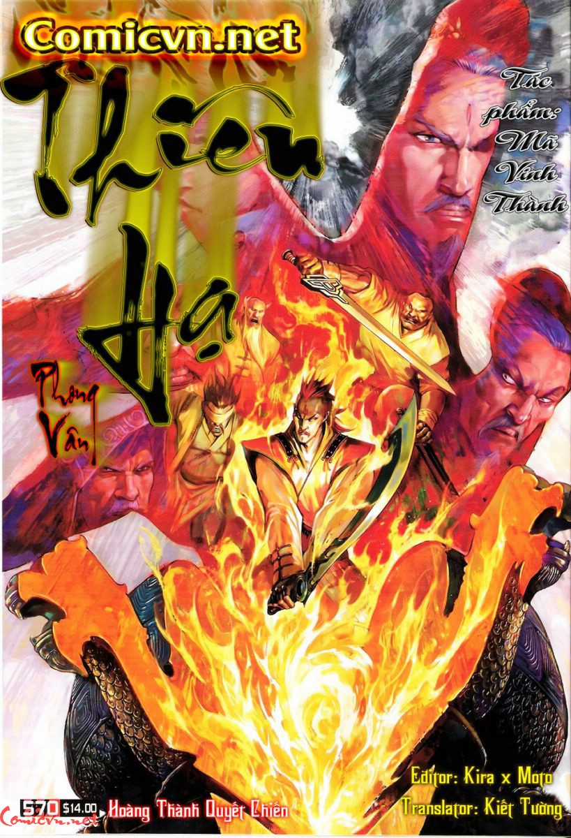 Phong Vân Chapter 570 trang 0