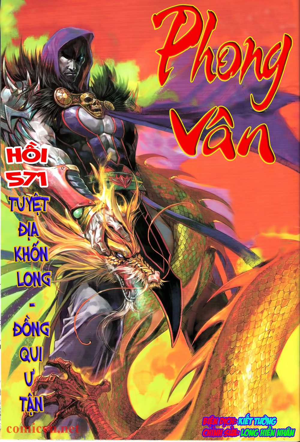 Phong Vân Chapter 571 trang 0