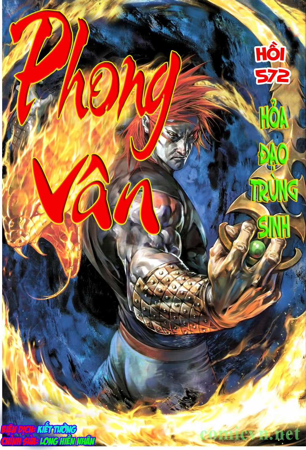Phong Vân Chapter 572 trang 0