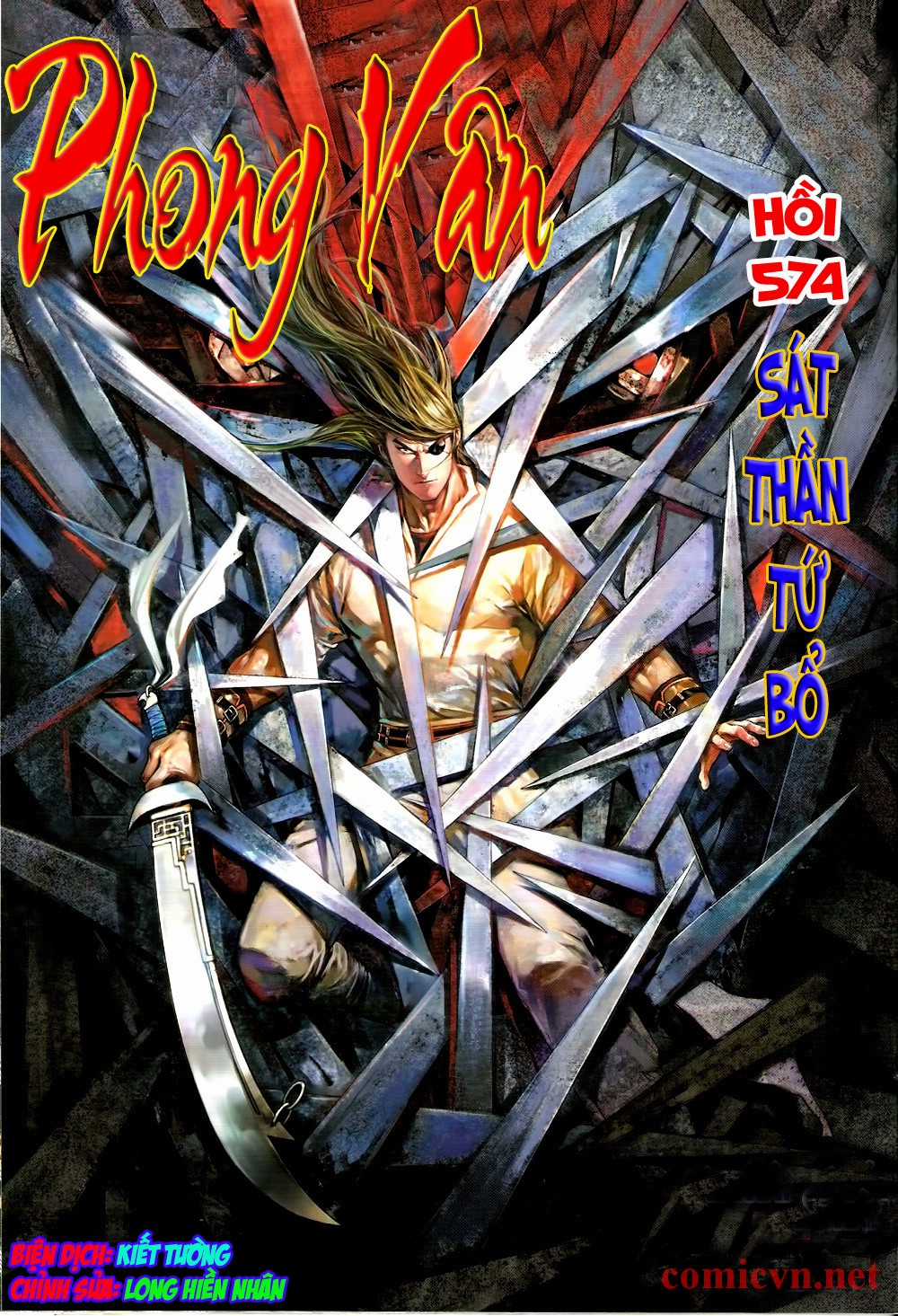 Phong Vân Chapter 574 trang 0