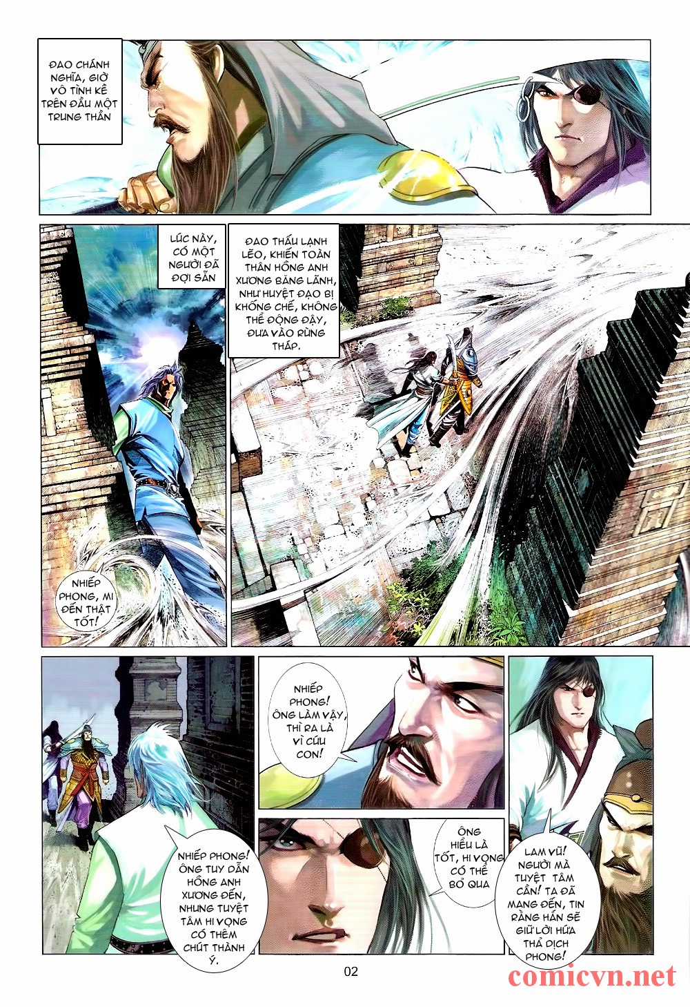 Phong Vân Chapter 574 trang 1