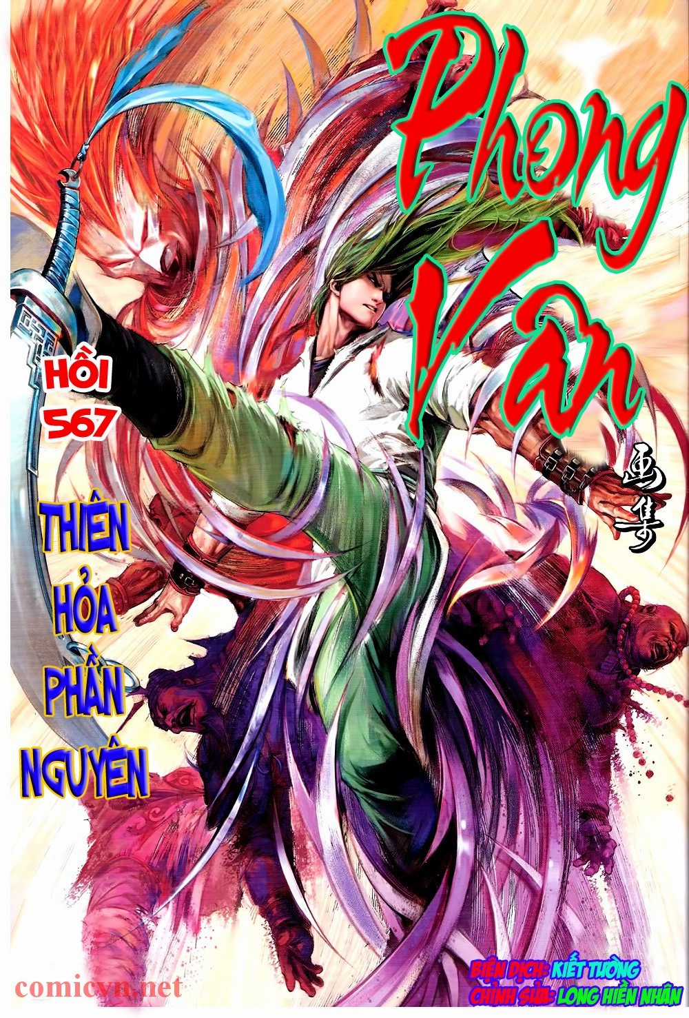 Phong Vân Chapter 575 trang 0