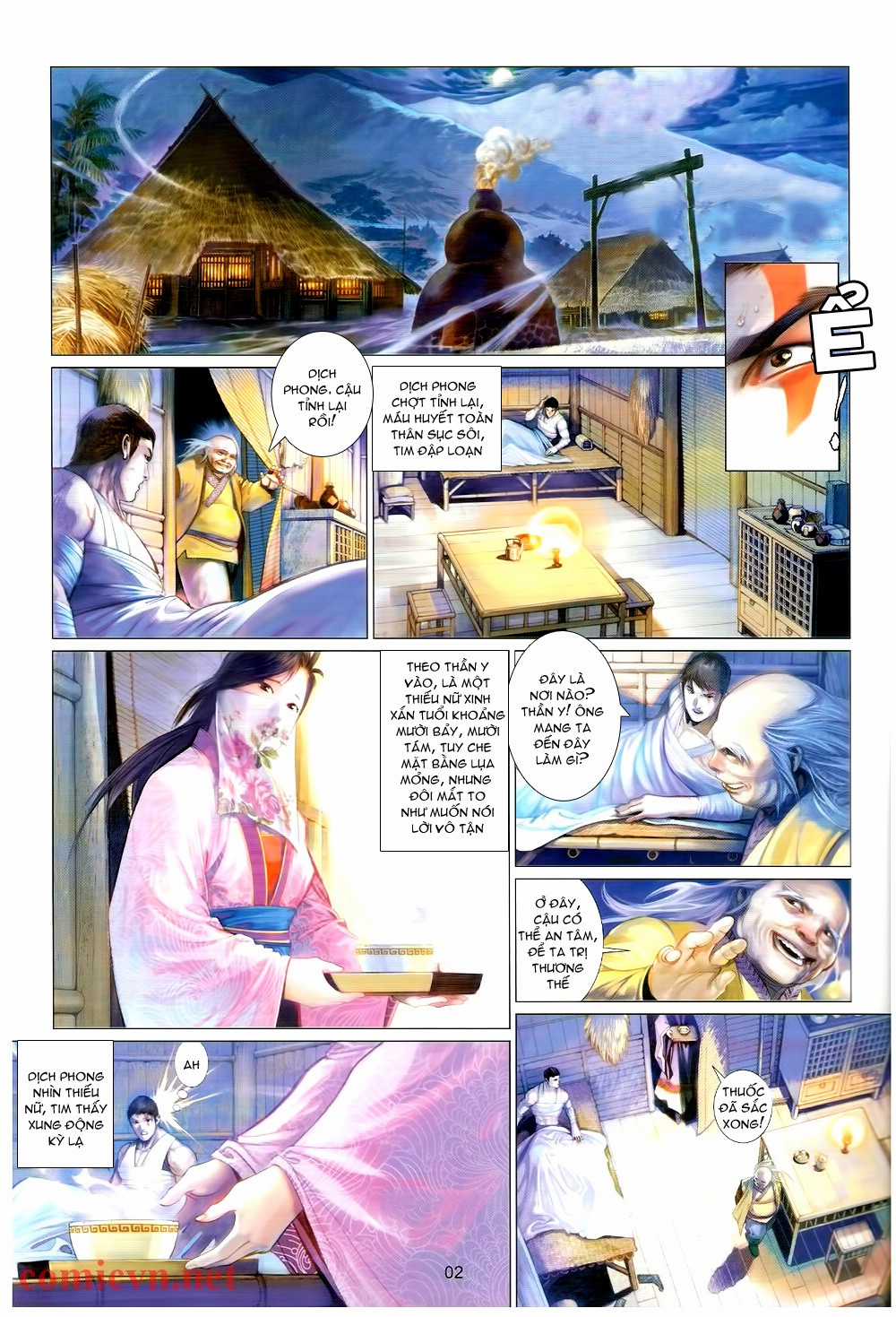 Phong Vân Chapter 576 trang 1
