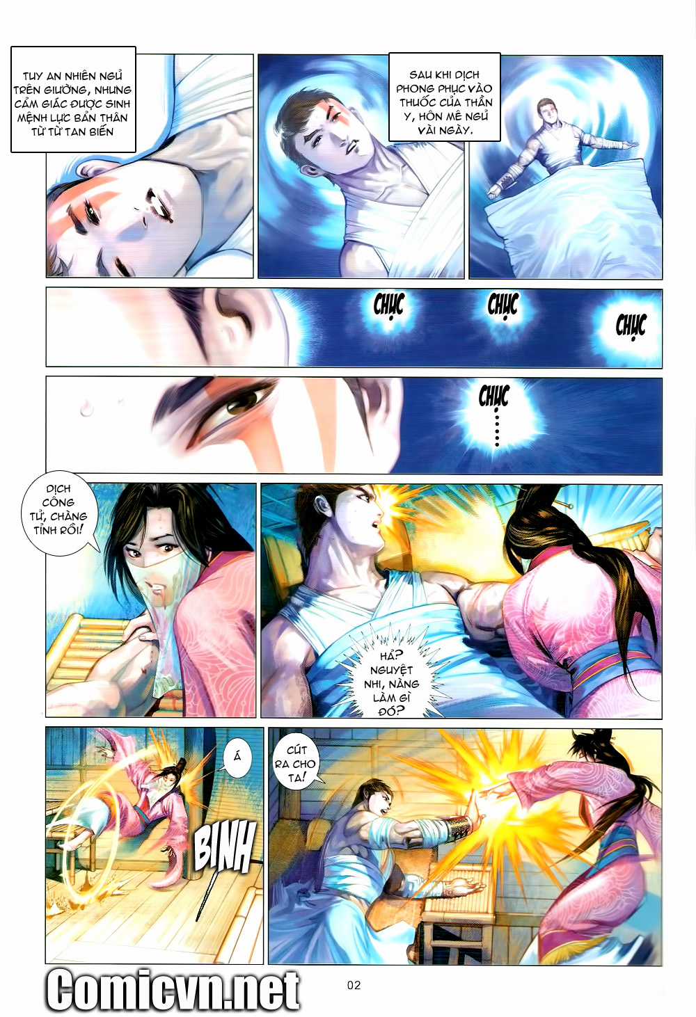 Phong Vân Chapter 577 trang 1