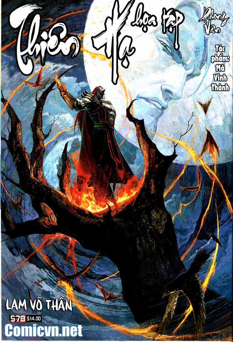 Phong Vân Chapter 578 trang 0