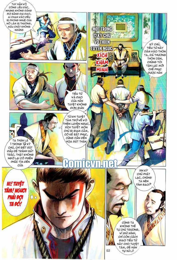 Phong Vân Chapter 581 trang 1