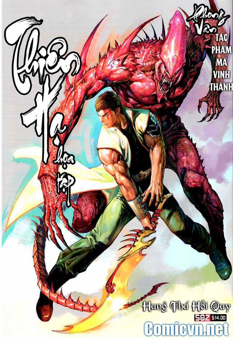 Phong Vân Chapter 582 trang 0