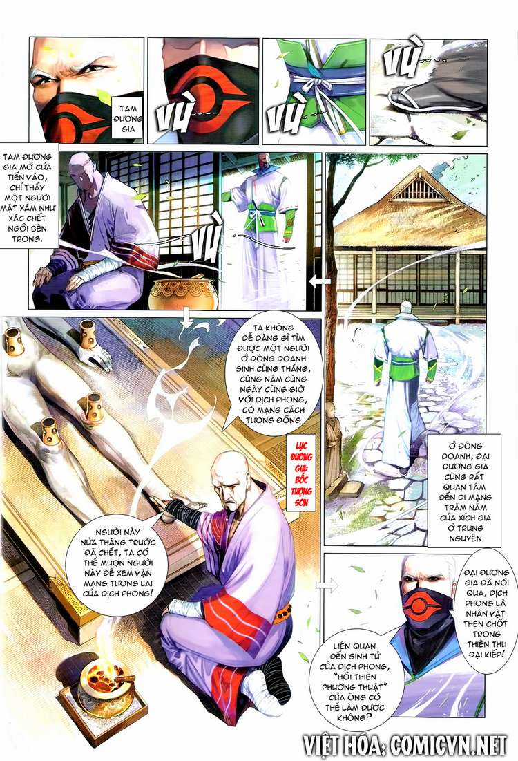Phong Vân Chapter 583 trang 1
