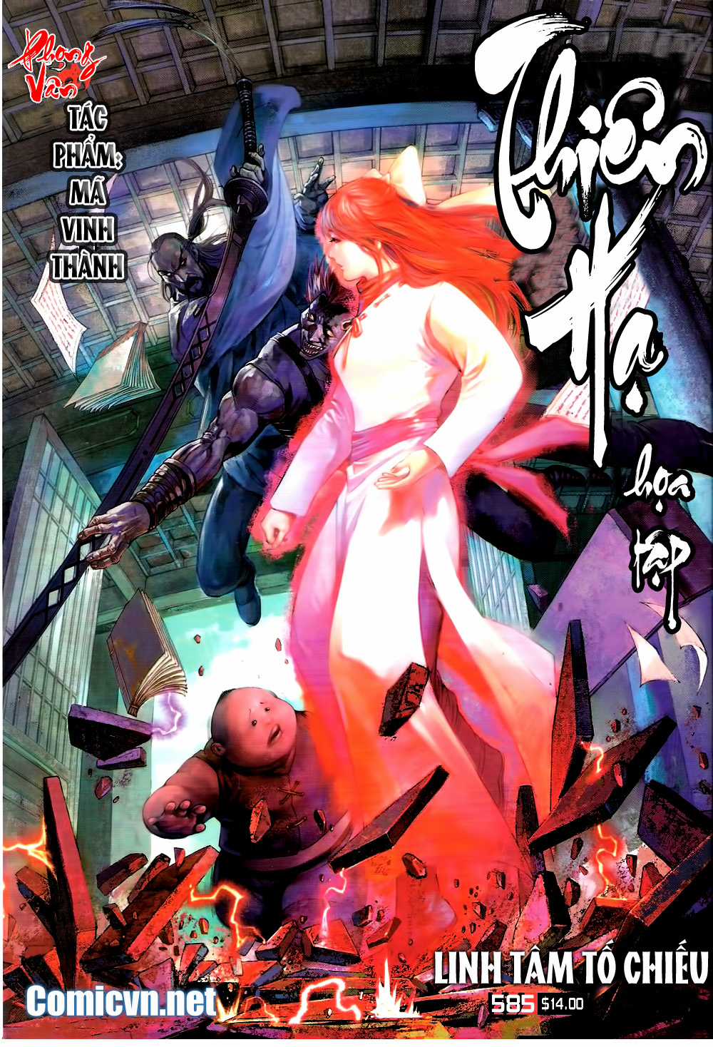 Phong Vân Chapter 585 trang 0