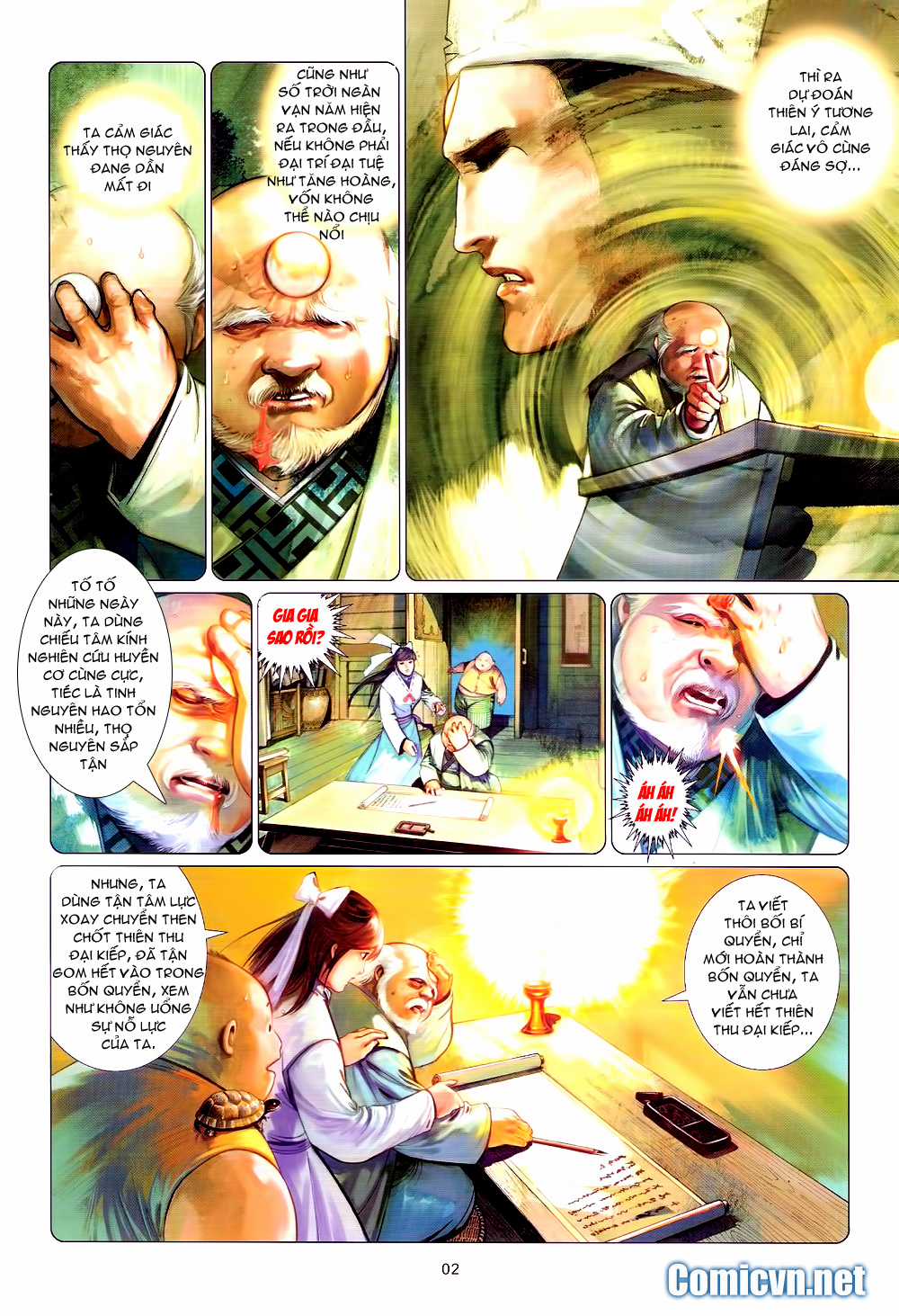 Phong Vân Chapter 585 trang 1