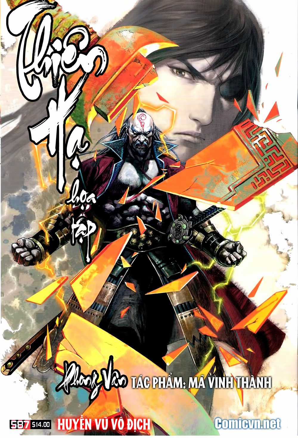 Phong Vân Chapter 587 trang 0