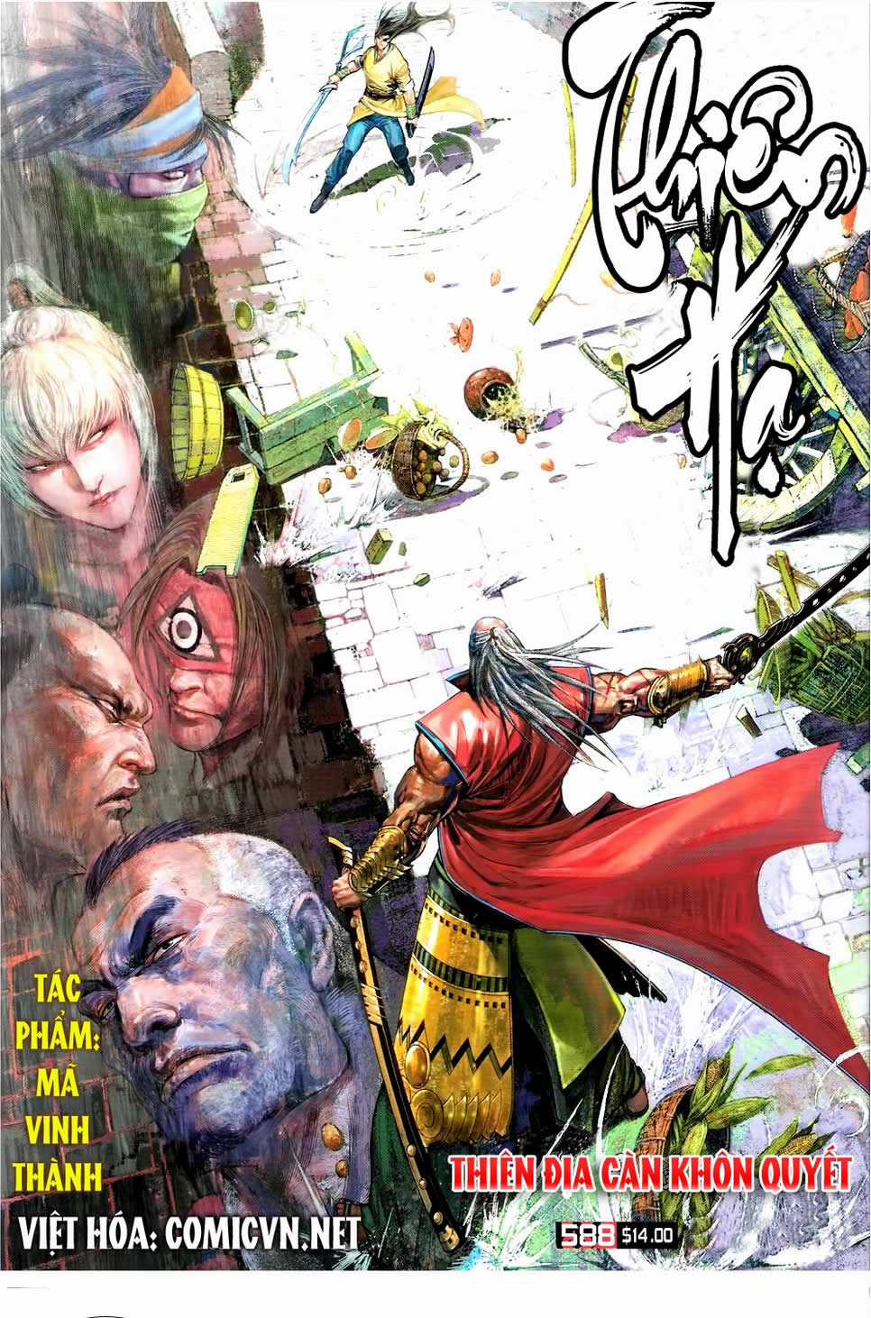 Phong Vân Chapter 588 trang 0