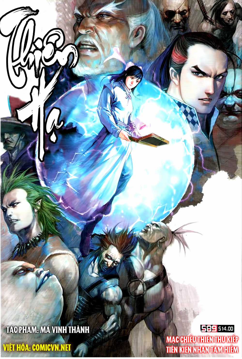 Phong Vân Chapter 589 trang 0