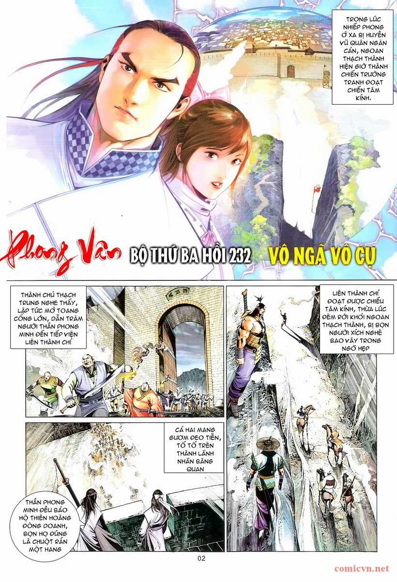 Phong Vân Chapter 590 trang 1