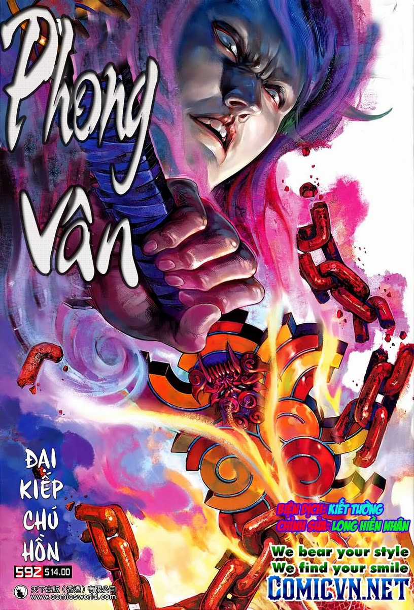 Phong Vân Chapter 592 trang 0
