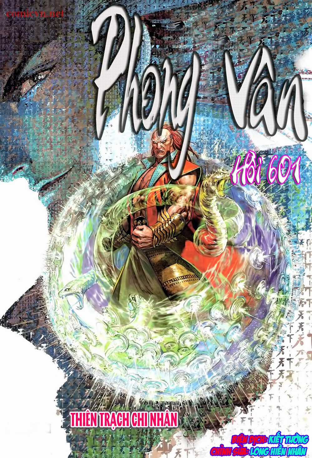 Phong Vân Chapter 601 trang 0