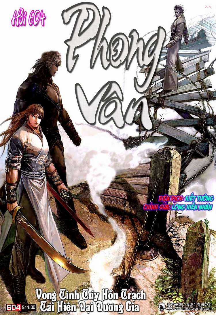 Phong Vân Chapter 604 trang 0