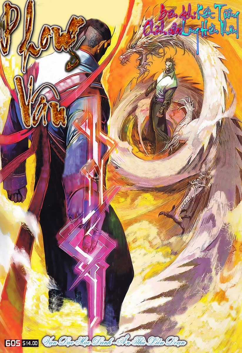 Phong Vân Chapter 605 trang 0