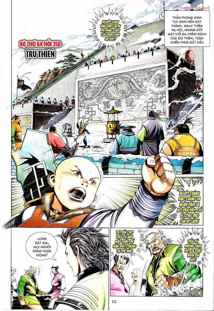 Phong Vân Chapter 608 trang 1