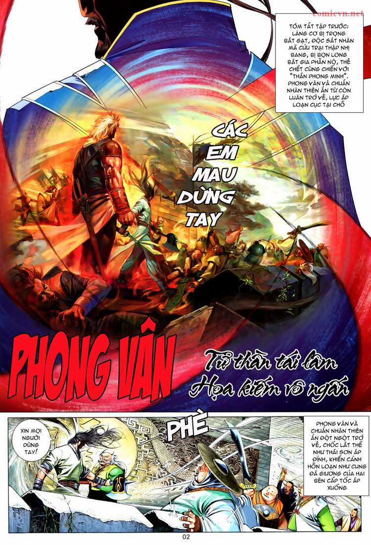 Phong Vân Chapter 609 trang 1