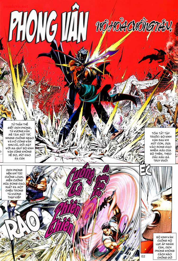 Phong Vân Chapter 610 trang 1