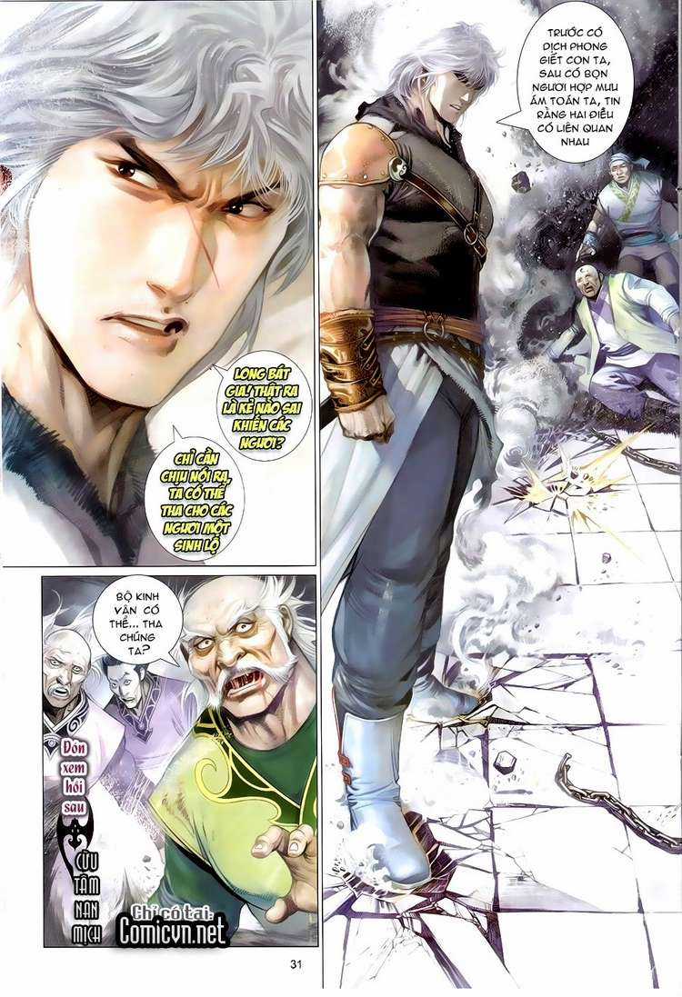Phong Vân Chapter 612 trang 29