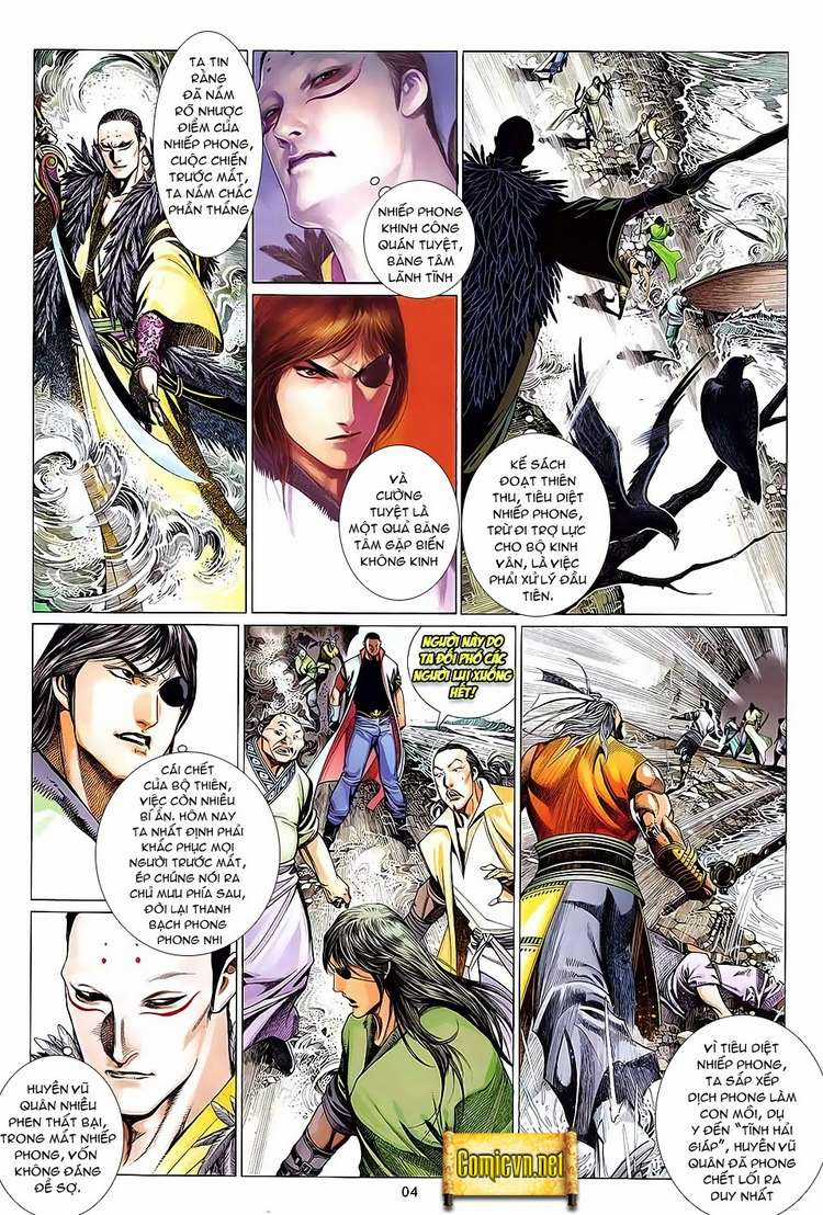 Phong Vân Chapter 612 trang 3