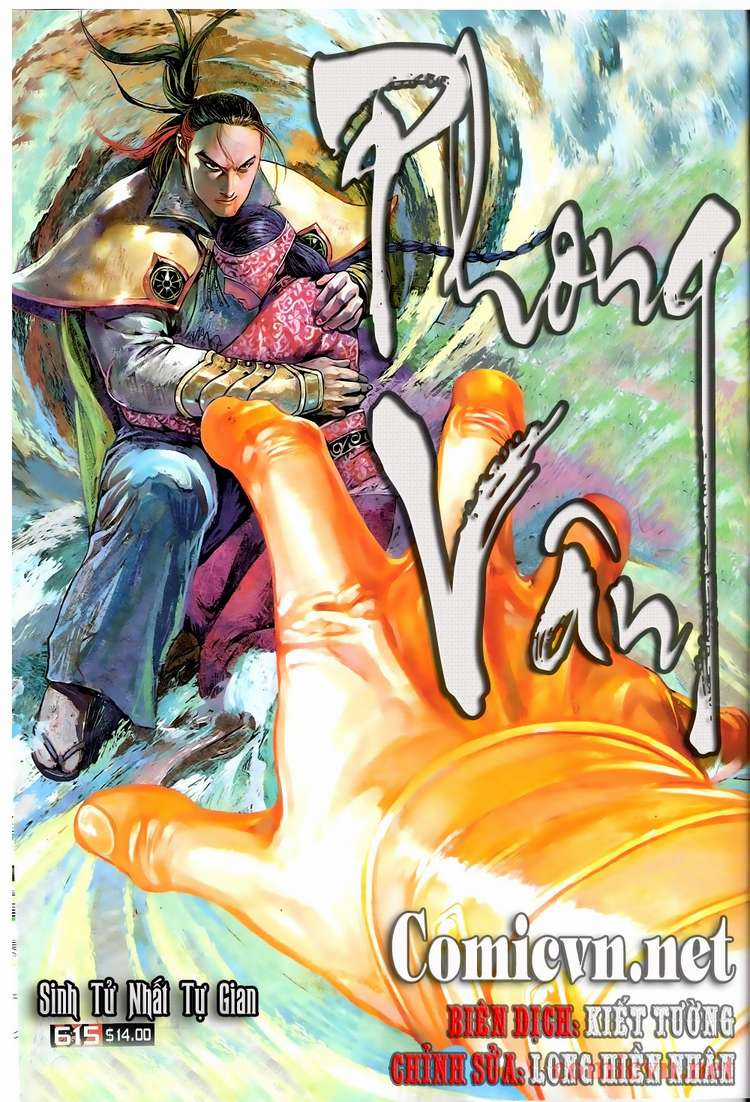 Phong Vân Chapter 615 trang 0