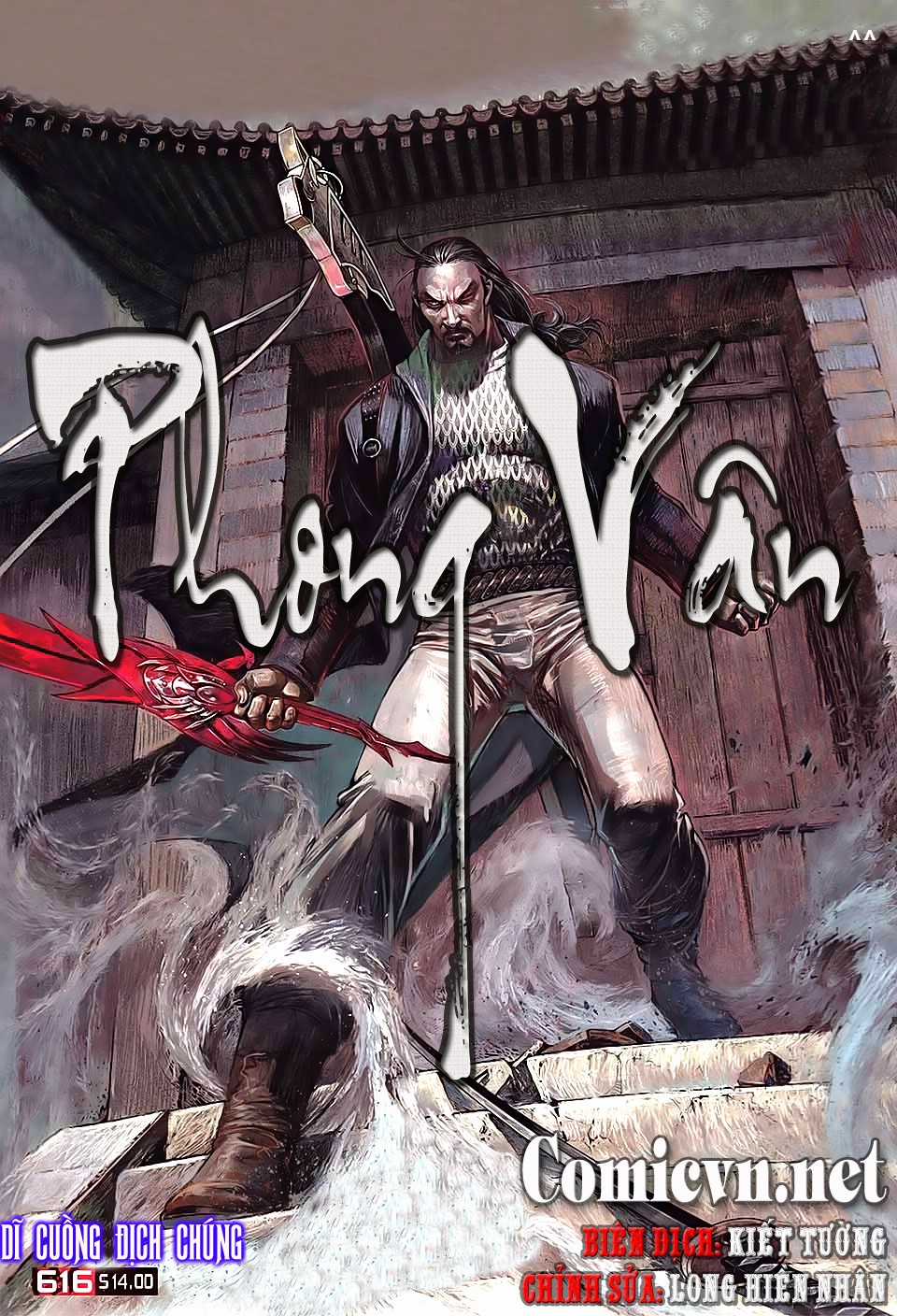 Phong Vân Chapter 616 trang 0