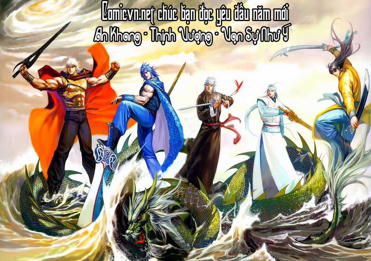 Phong Vân Chapter 617 trang 0