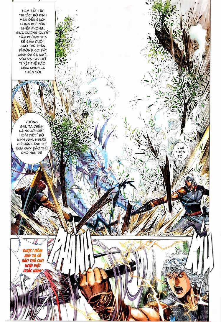 Phong Vân Chapter 619 trang 1