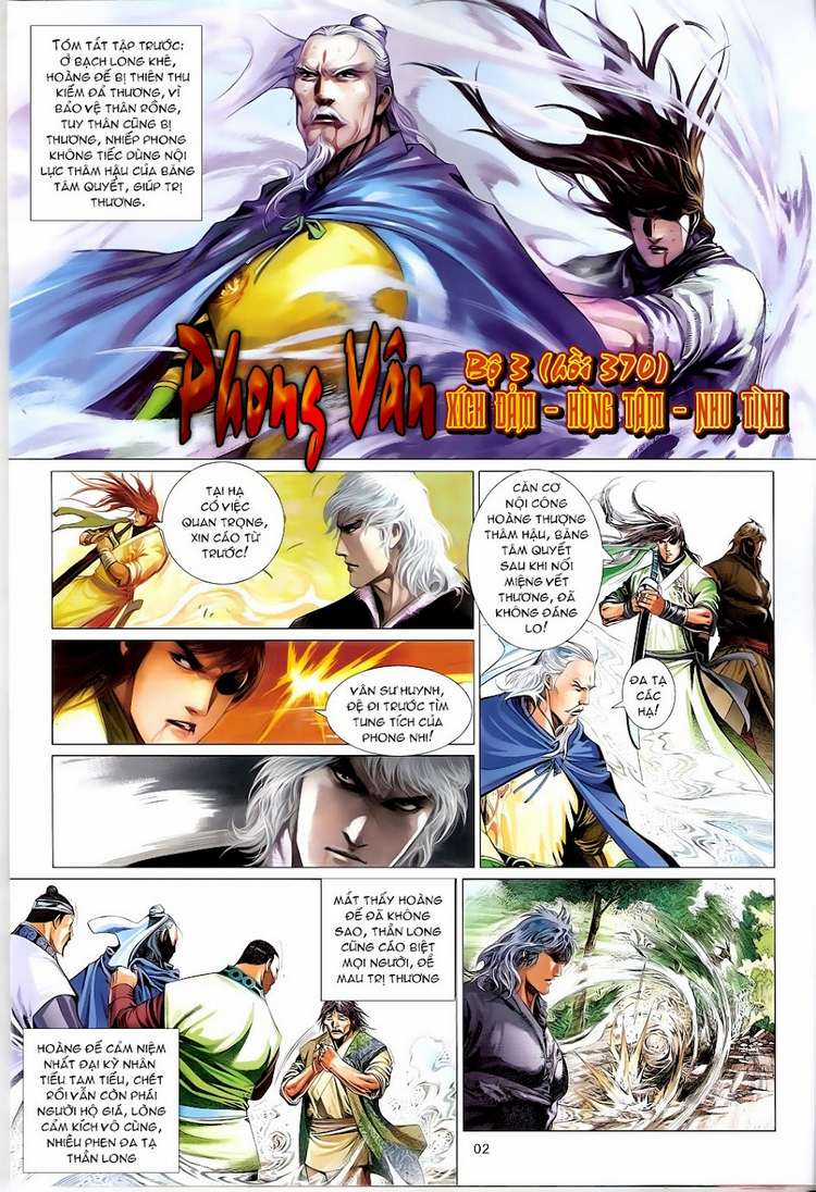 Phong Vân Chapter 628 trang 1